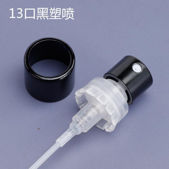 Factory spot wholesale perfume bottle nozzle 15/13 anodized aluminum pump head plastic card nozzle