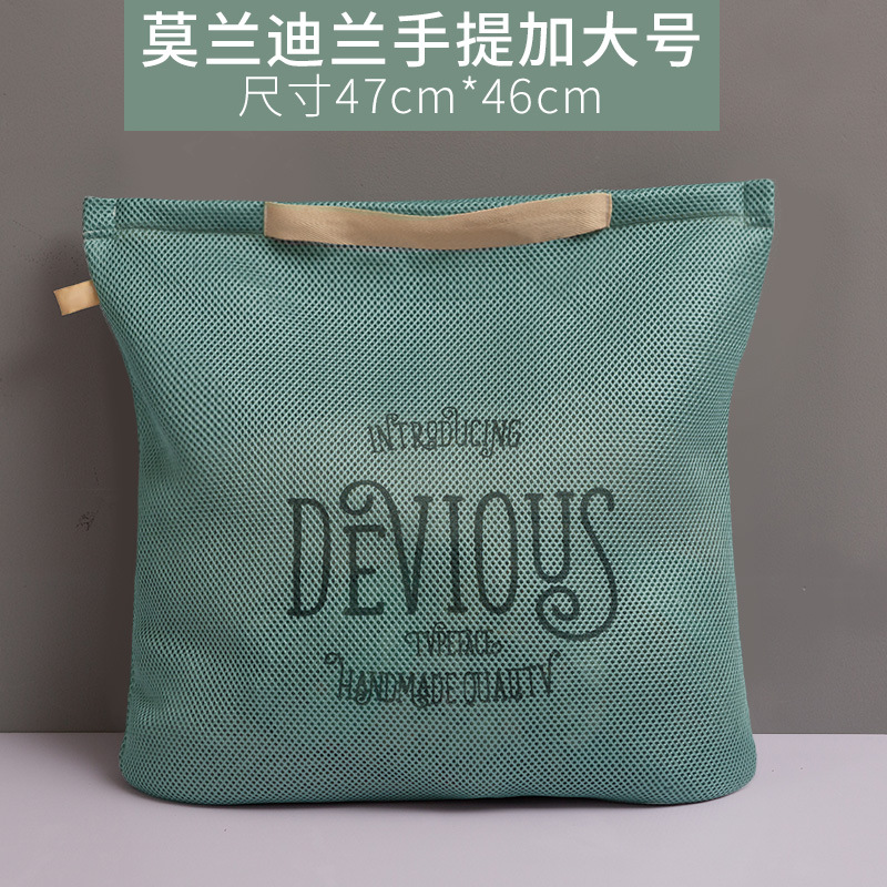Bolsa de lavandería portátil especial para lavadora bolsa de red anti-deformación bolsa de lavandería para ropa interior espesa bolsa de red para lavar ropa doméstica