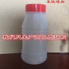 250��pvc�zˮ �S�ҹ��� Ӳ�|������ϩ���Ͽ����zճ�� ��ˮ �ܵ��z