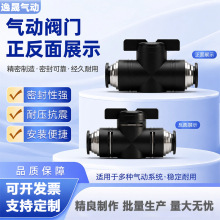 BUC���y�_�Pϵ�К���_�P�yBUC���y��ӿ��ٽ��^8mm�քӚ��y12mm