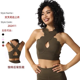 瑜伽服;瑜伽长裤;瑜伽套装