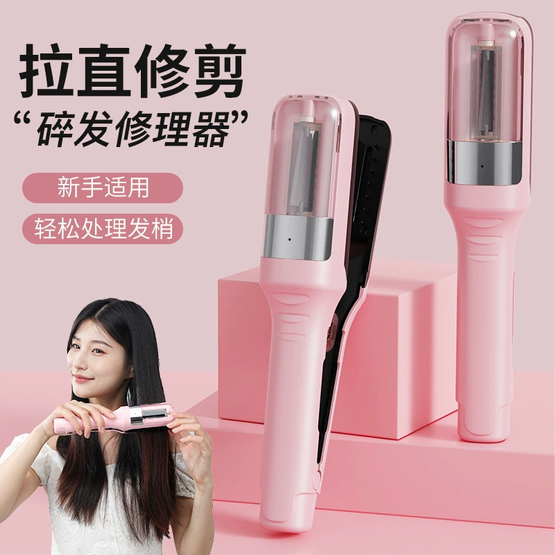 新型クロスボーダー充電金2合1ヘアケア美容器多機能ヘアドライヤー髪分離トリマー|undefined
