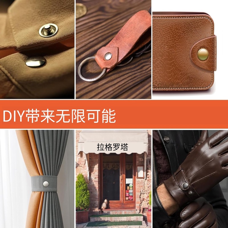 スプレー布手動気眼鉗子41点セット鶏眼ボタン工具セットリング釘幌布金属気眼鉗子|undefined