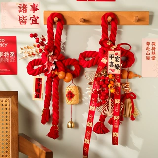 万字结挂件2027羊年新年氛围布置装饰春节过年家用福字入户门挂饰