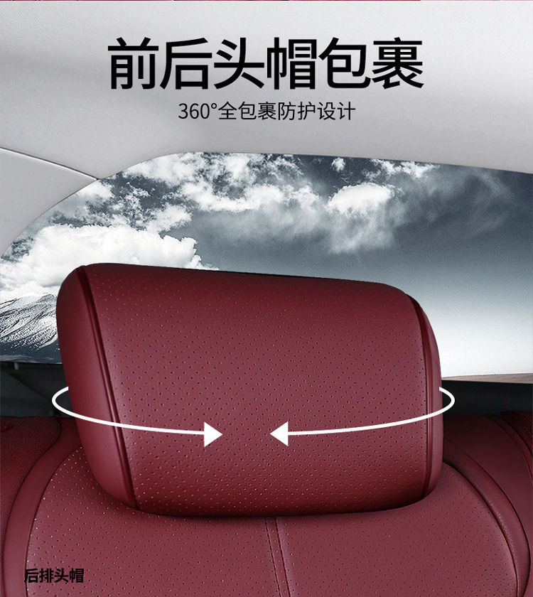 Factory wholesale all-inclusive cushion four seasons custom full-enclosed car seat cover full leather car seat cover a generation of hair
