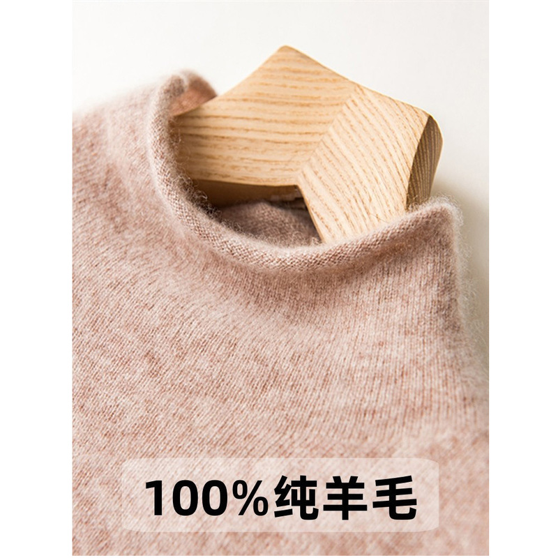 Pure Wool Sweater for Women with a Stacked Collar, Suitable for Autumn and Winter, Cashmere Sweater, Stylish Rolled Collar Top, Knitted Base Shirt Manufacturer