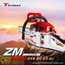 ����5450�;ⷥľ�����;���ʽ��ڼ���ԭװ�๦�ܿ��������;�