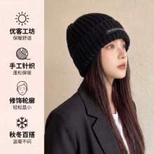 新款堆堆帽围针织毛线帽子女秋冬天保暖堆堆帽ins显脸小川西百搭