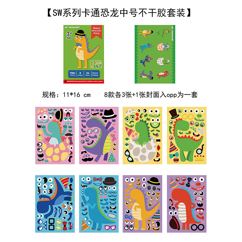 Pegatinas DIY Infantiles de Dibujos Animados de Papel Artesanal, Decorativo, para Día de los Niños image 8