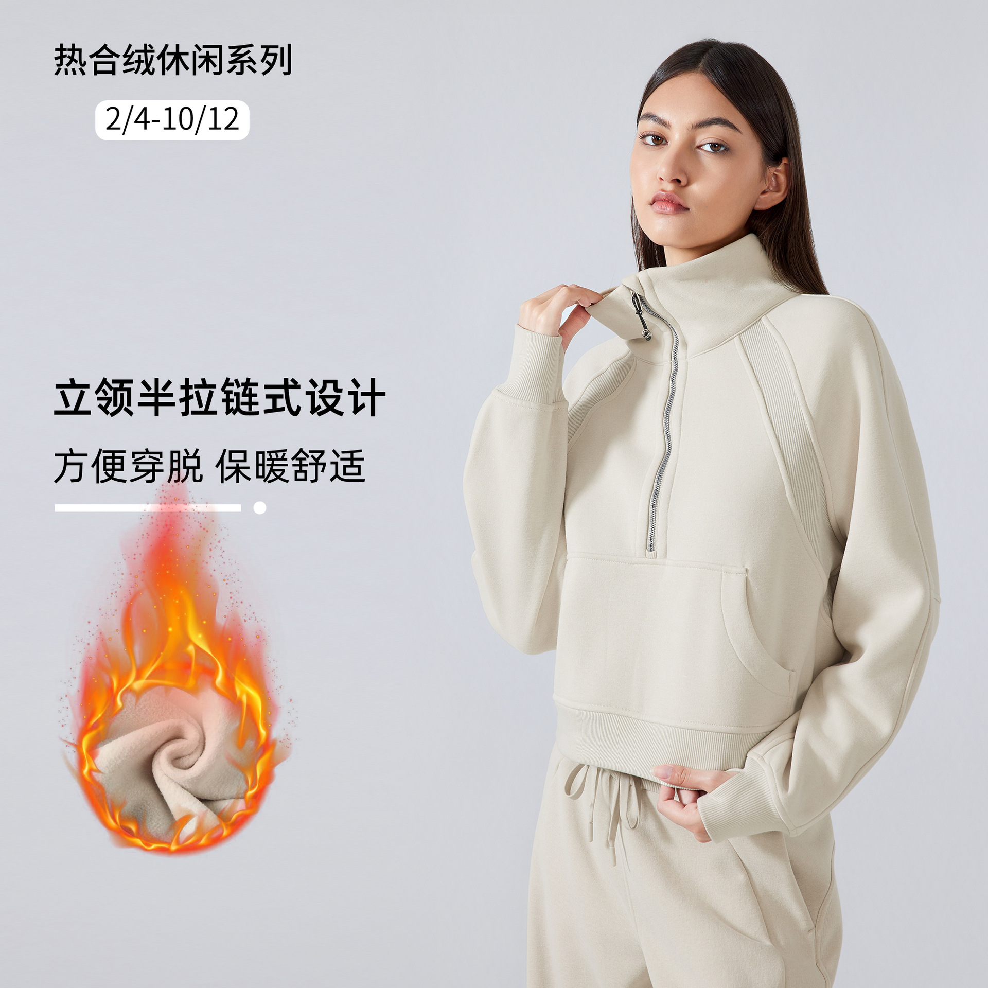 Autumn and Winter New Half-zipper Collar fleece-lined Thickened Sweat Women's Casual Running Warm Loose Top DAW150