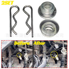 适用于大众捷达高尔夫MK1 MK2 MK3奥迪座椅轴承 变速箱换挡杆胶套