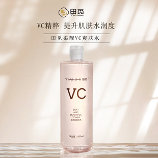 ��Ғ���nvcˬ�wˮ500ml�aˮ����Ę��ˮ��޲�ʲ��׾��A���wˮ�F؛