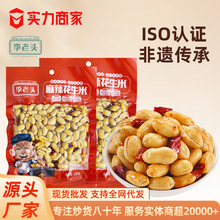 �����^����������140g����С���b�����ʈԹ��خa��؛��ʳ�¾Ʋ�