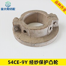 �������o͹݆549y��ˮ�����C�����Cе�S��������m��춽����x����