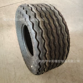 工程机械轮胎;农用车轮胎;其他轮胎