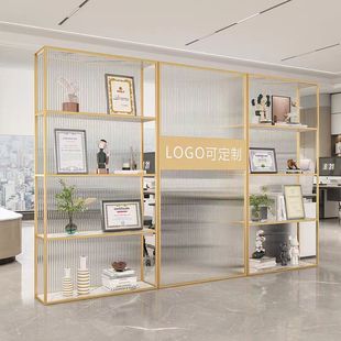 Company Front Desk Trophy Rack Screen Storage Rack Entrance Cabinet Office Entrance Glass Blocking Decorative Partition