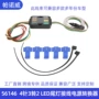 连接热销跨境2led电源线