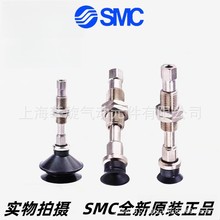 SMC���PZPT06 08 10 13 16 20 25 32BNK/BSK6 10-B5/04/06-A8 /A1