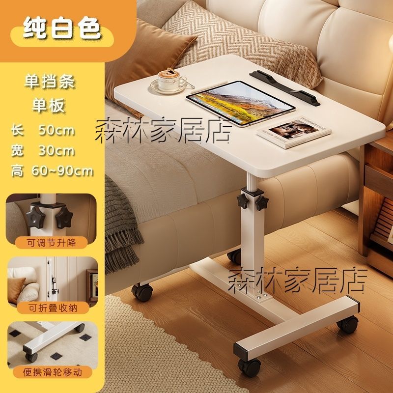 La sala de estar de varios hogares de la esquina del sofá de la esquina de la mesa de la cama de varios dormitorios puede mover una pequeña mesa simple al por mayor