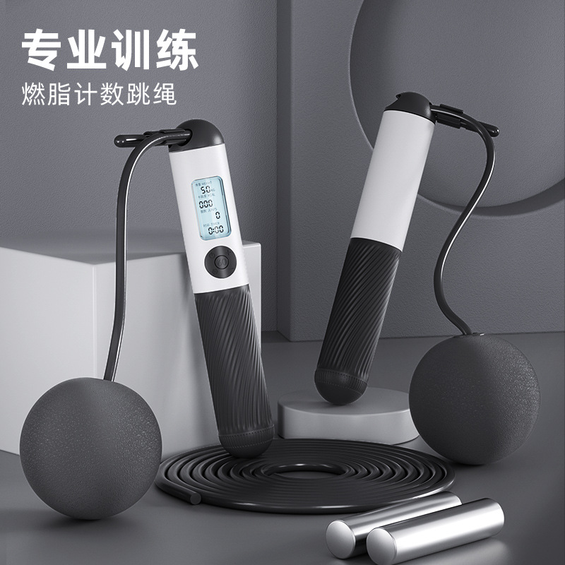 Customized Cordless Jump Rope with Counter for Indoor Exercise, Weighted Jump Rope, Adjustable for Fat Burning and Aerobic Weight Loss