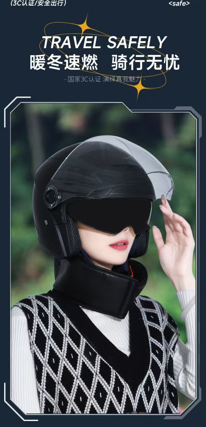 New national standard certification electric car helmet men's and women's cold-proof warm battery motorcycle windproof scarf detachable half helmet