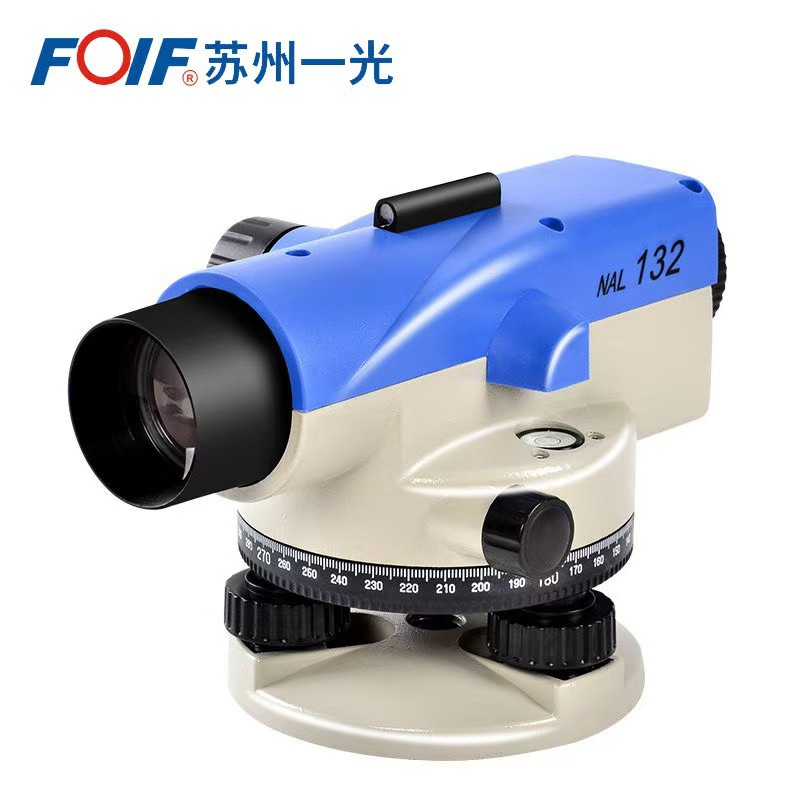 Nivelador automático de alta precisión DSZ1 para ingeniería y topografía, marca Suzhou Yiguang image 7