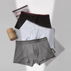 新款潮流男士內褲側開口平角內褲男青年中腰純色內褲男四腳短內褲