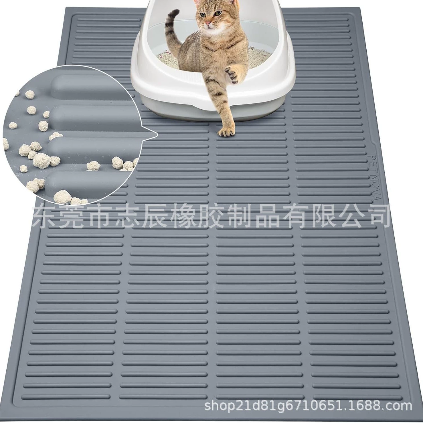 Amazon Новый силиконовый коврик для кошек Подушка для чистки домашних животных Подушка для мусора можно стирать, противоскользящий коврик для домашних животных