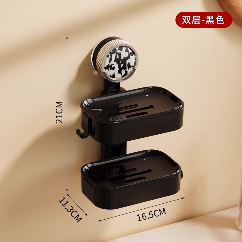 吸盘肥皂盒宿舍壁挂式免打孔家用洗漱台香皂盒沥水卫生间|undefined