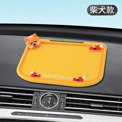 2026 Cute Pet Car Anti-slip mat - shiba-inu