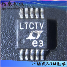 LTC1871IMS-1#PBF LTC1871IMS-1#TRPBF bMSOP-10 DC-DCԴо