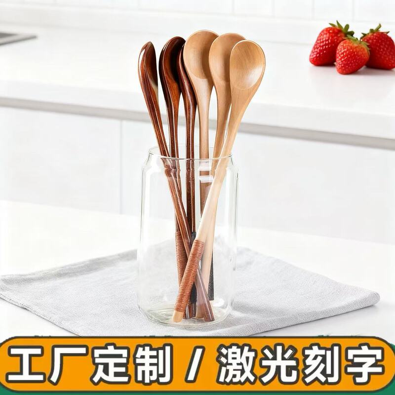 Japanese and Korean Style Creative Honey Spoon Wholesale Nanmu Lotus Wood Coffee Spoon with String Small Wooden Spoon 20cm Long Handle Stirring Spoon Japanese and Korean Style Creative Honey Spoon Wholesale Nanmu Lotus Wood Coffee Spoon with String Small Wooden Spoon 20cm Long Handle Stirring Spoon