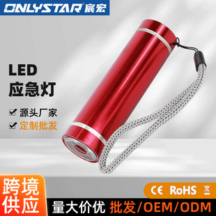 �S�����l����1w���Ͳ�����yʽ�����X�Ͻ�LED�������������Ͳ