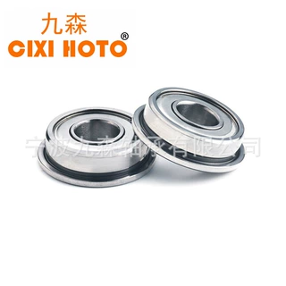 轴承钢 不锈钢法兰轴承F699ZZ SF699ZZ F699-2RS 9*20*6mm