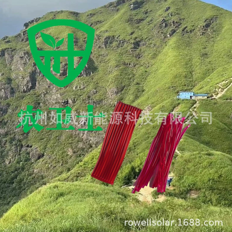 Название бренда Nongweishi: сердцевина приманки для тутового шелкопряда, ловушка для тутового шелкопряда, ловушка для моли, сердцевина приманки, сердцевина приманки для насекомых