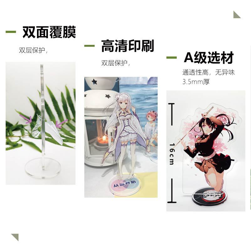 商品图