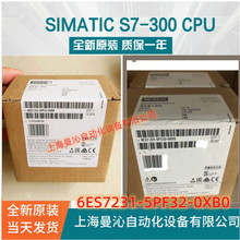 6ES7231-5PF32-0XB0��/����S7-1200 SM 1231 6ES7 231-5PF32-0XB0
