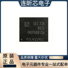 ȫ��ԭ�b KMDP6001DA-B425 64GB eMMC 5.1 �惦32Gb LPDDR4X�ȴ�