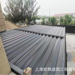 ꖹⷿ����늄������Ļ�����X�Ͻ��ۯB��ɹ����������ꖷ�����