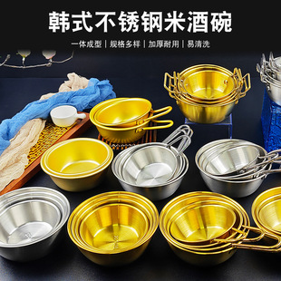 304���P��nʽ�׾��뎧����ɫ���������¶�I�n��Сʳ��ƷС����