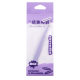 BQI False Eyelash Tweezers Gold Feather Clip High Precision Professional Grafting All-suit Tool for Beginner Eyelash Teachers