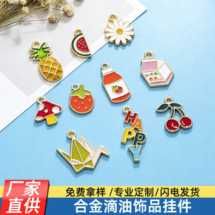 ��ͨ����耳׿ۄ���W����������������ֲ��Ͻ����С�r�յ���