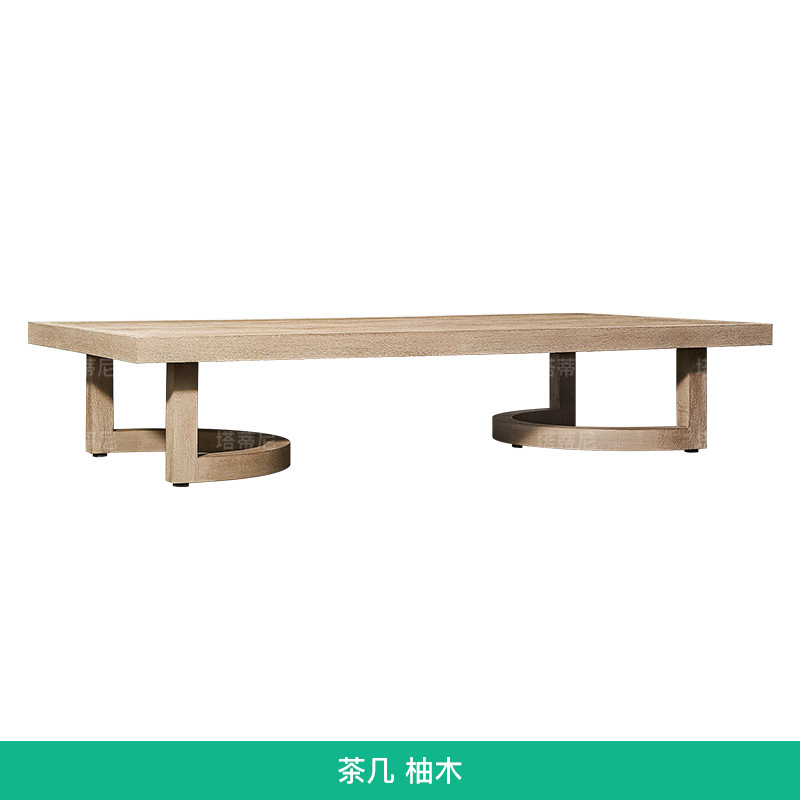 Sofá de patio para exteriores, muebles impermeables de una sola pieza para jardín, conjunto de mesa de centro de teca para terraza de hotel o villa.