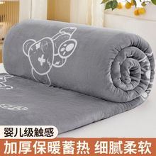 ��24С�r�l؛��ë̺����ɺ��ţ�̽q���α��ӌW������̺��䁴����p