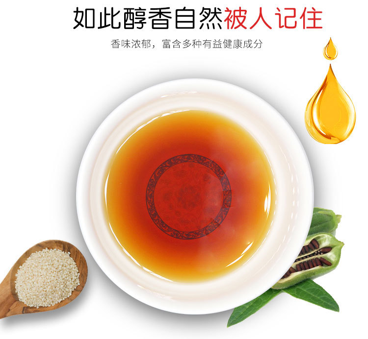 详情页_08