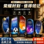运动会颁奖体育刻字奖杯