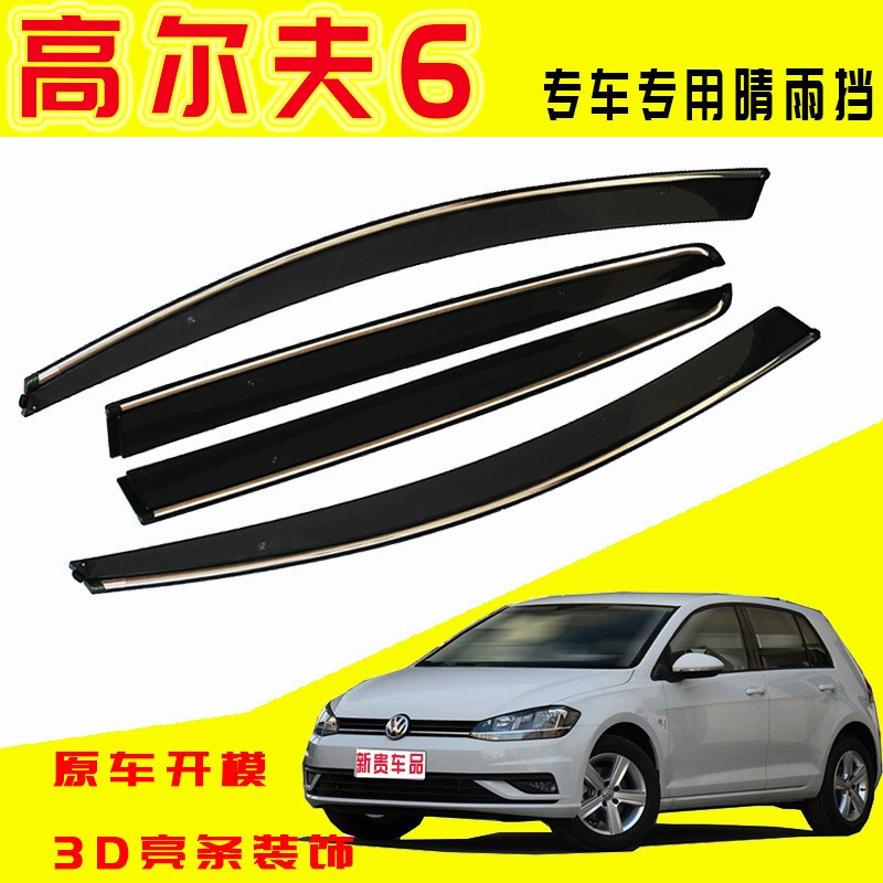 Автомобильный дождевик, специально для Volkswagen Golf, оконный дождевик, модифицированный чистый электрический оригинальный автомобильный аксессуар шестого и седьмого поколения, непромокаемый