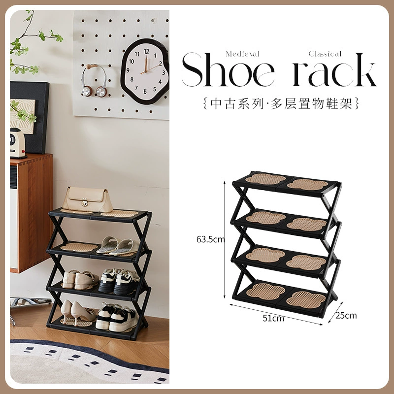 6959-6960 Medieval style shoe rack