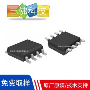 CL4506AоCL4056DTP4056 ESOP-8 늳س늹ICԴģK