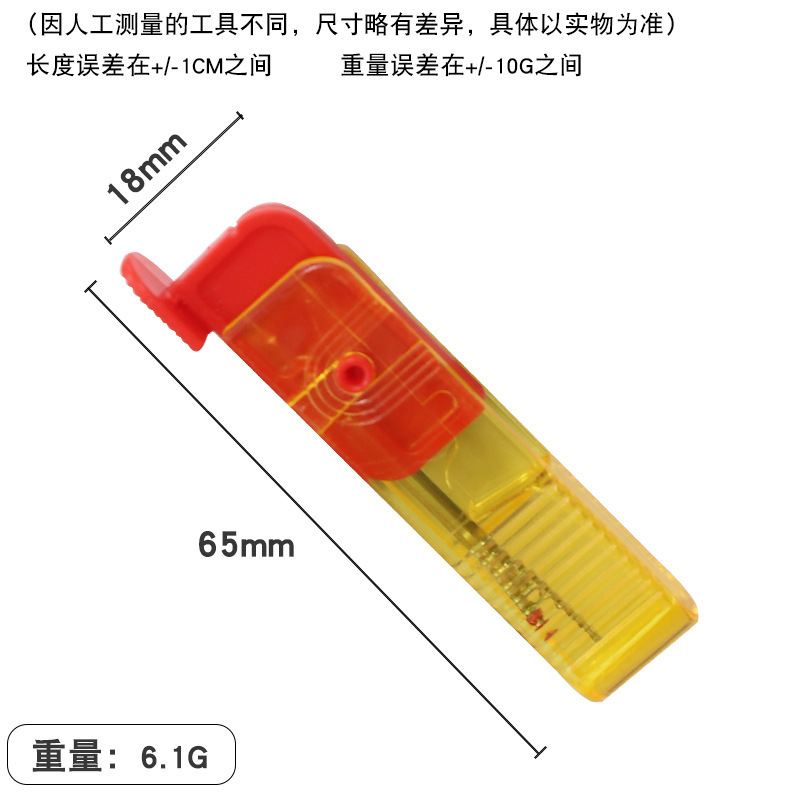 Nuevo tipo de cuchillo portátil plegable de desmantelamiento de alambre, aguja de desmantelamiento de alambre, artefacto mágico especial de desmantelamiento de ropa, herramienta de desmantelamiento de marca, desmantelador de alambre